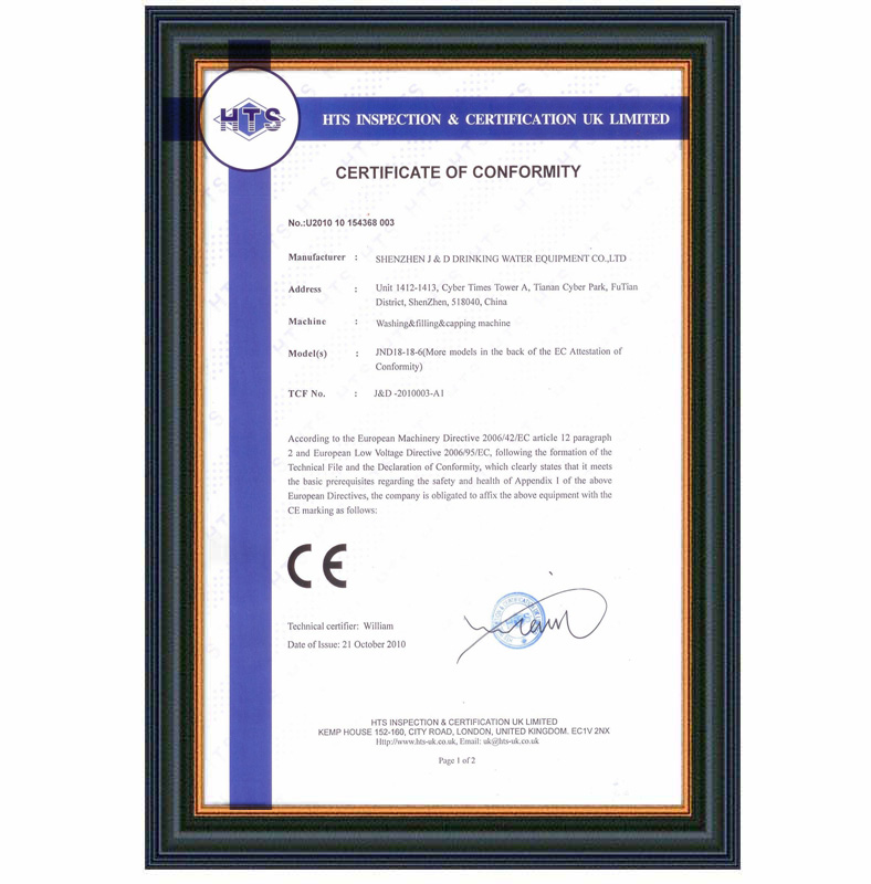 JNDWATER Automatic granule packer/ tea filling equipment/bag filler from China supplier